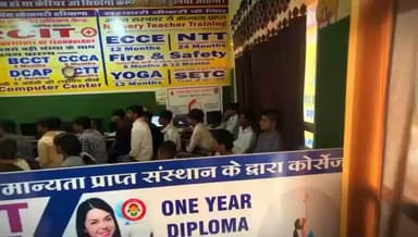 RCIT & IT HUB COMPUTER CENTER, Near UCO Bank, Loharu
Cont:- 9813903539