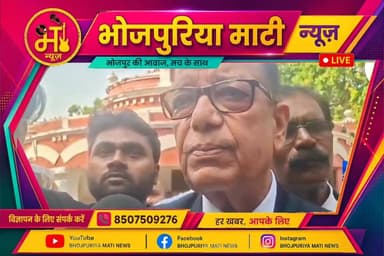 जेल से बाहर निकले रोशन आनंद, भाई प्रिंस यादव की हत्या पर फिर गरजे!
⚖️ "न्याय की लड़ाई जारी रहेगी, दोषियों को सजा मिलने तक नहीं रुकेंगे"
💔 भाई की हत्या के बाद परिवार का दर्द छलका, इंसाफ की मांग हुई तेज
📢 "प्रिंस यादव को न्याय दो" — समर्थकों ने उठाई आवाज
🔥 हत्या कांड पर नया मोड़! जेल से बाहर आते ही रोशन आनंद का बड़ा बयान
#PrinceYadav #RoshanAnand #JusticeForPrinceYadav #BiharNews #BreakingNews #LatestNews #ViralNews #BiharUpdate #Justice #NewsUpdate #BhojpuriyaMatiNews #FacebookPost #TrendingNews #BiharPolitics #ViralPost