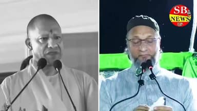 क्या मुख्यमंत्री योगी आदित्यनाथ मुज़फ्फरनगर दंगे की उन महिलाओं को इंसाफ़ दिलाएंगे,
#aimim #AsaduddinOwaisi