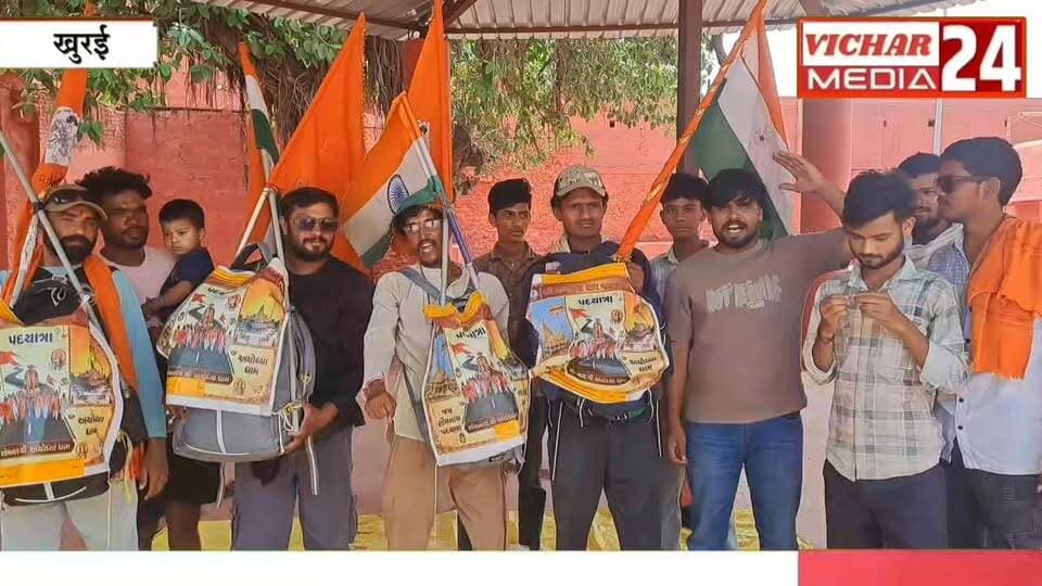 1600 किमी की पदयात्रा पर क्यों निकले चार युवक ...…जानिए वजह #khurai #khurainews #padyatra #somnathmahadevtemple #gujrat #bhakti #bhakt #bhagatsena #jaydwarkadhish🚩👑