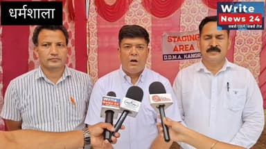धर्मशाला: सर्किट हाउस, जोनल हस्पताल और कोतवाली बाजार में आया भूकंप, 4 हुए घायल ।
धर्मशाला में आज दसवीं प्रदेश स्तरीय मेगा मॉक ड्रिल का आयोजन, कहां कहां हुआ नुकसान जानकारी दे रहे तहसीलदार गिरी राज ।
#himachalpradesh #dharmshala #earthquake #followers #highlights
