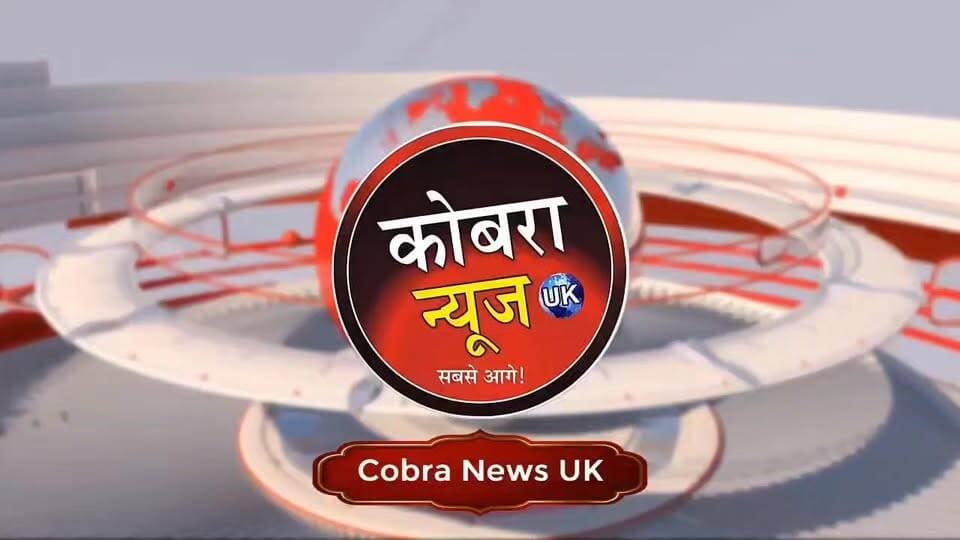 अंकिता भंडारी हत्याकांड पर बड़ी अपडेट :-कोर्ट ने पूर्व भाजपा MLA सुरेश राठौर को भेजा जेल
अंकिता भंडारी मामले से जुड़े BJP के पूर्व विधायक सुरेश राठौर को कोर्ट ने आज जेल भेज दिया है। राठौर की जमानत याचिका भी नामंजूर कर दी गई है। वहीं, पुलिस ने जांच के दौरान एक्सटॉर्शन की धारा भी बढ़ाई है।
इससे एक दिन पहले देहरादून की डालनवाला पुलिस और एसओजी ने पूर्व भाजपा विधायक को हरिद्वार के बुग्गावाला क्षेत्र से गिरफ्तार किया था। यह कार्रवाई उत्तराखंड भाजपा के प्रदेश प्रभारी दुष्यंत गौतम पर गंभीर आरोप लगाने के मामले में की गई है।
@top fans जागो उत्तराखंड Uttarakhand Police BJP Uttarakhand Pushkar Singh Dhami YashRaj Rawat #ankitabhandaricase #highlightseveryone #HaridwarNews #UttarakhandNews #followerseveryone #BreakingNews