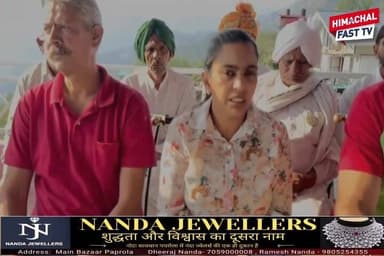 ह#त्या से पहले मीनाक्षी मित्तल का वीडियो वायरल, लगाए थे गंभीर आरोप
“मां को जलाया, पिता को मार दिया, अब मुझे मिल रहीं धमकियां” – मीनाक्षी मित्तल
शिमला,रिपोर्ट नवीन शर्मा
#MeenakshiMittal #ViralVideo #MurderCase #BreakingNews #CrimeNews #JusticeForMeenakshi #ViralStatement #Investigation #HindiNews #LatestNews #TrendingNews #CrimeUpdate #NewsAlert #IndiaNews #SocialMediaViral