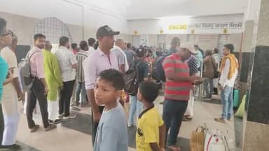 पटना जाने के लिए रेल यात्रियों के लिए रोज कश्मकश
एक ट्रेन रहने से सैकड़ों यात्री खड़े होकर करते
#sheikhpurapolice
#HaiTaiyaarHum
#Bihar
#biharpoliceofficial