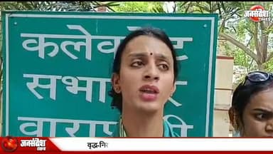 वाराणसी में किन्नर आश्रम की मांग तेज, प्रशासन को सौंपा ज्ञापन..... #KinnarAshram #TransgenderRights #VaranasiNews #AamranAnshan #JilaPrashasan #KinnarSamaj #TransgenderUpliftment #HumanRights #SafeShelter #PunarvasKendra #VaranasiDemand #SamajikNyay #ThirdGender #KinnarAdhikar #DMVaranasi #15DinKiChetawani #NirashritKinnar #ManavGarima #KashiNews #UPTransgender #AshraySthal #Samvedansheelta #KinnarKalyan #VaranasiAdministration #DharmNagari