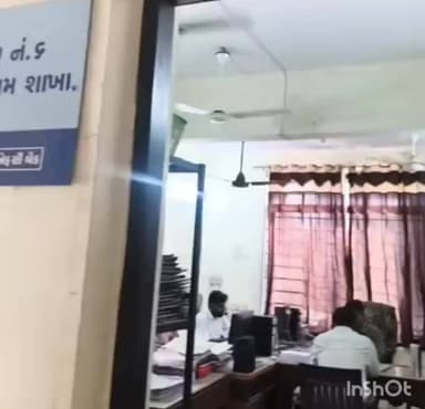 સાવરકુંડલા: સાવરકુંડલામાં તાલુકા પંચાયતની કામગીરી સામે ભ્રષ્ટાચારના આક્ષેપો કરતા આમ આદની પાર્ટી શહેર પ્રમુખ જગદીશ ઠાકોર