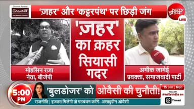 चूरू में फिर आया सेंड स्ट्रोम।
