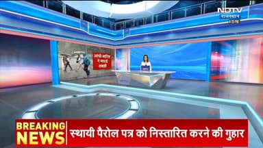 गर्मी से राहत बनी आफत, सरदारशहर में मौसम का यू-टर्न,
राहत के साथ छोड़ गया भारी नुकसान,तेज आंधी-बारिश ने सरदारशहर में मचाई तबाही, बारिश ने दिलाई राहत, लेकिन तूफान ने बढ़ाई मुश्किलें।