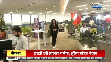 चूरू में फिर आया सेंड स्ट्रोम,जिले के कई हिस्सों में आय धूल भरा बवंडर।