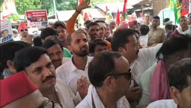 कर्नलगंज में समाजवादियों का सरकार के खिलाफ प्रदर्शन #samajvadipartyuttarpradesh #antibjp #protest #bharatsamachargonda
