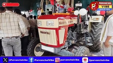 देवरिया में लॉन्च हुआ अत्याधुनिक Swaraj 855 FE Protek, किसानों को मिलेगी स्मार्ट तकनीक की ताकत
#SwarajTractor #maakrishiyantr #deoria #tractor #sunilcomedy