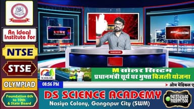 #Live 'खबरनामा' दिनभर की तमाम खबरें सबसे तेज, सबसे पहले, हर खबर पर पैनी नजर #NewsLive #News7Rajasthan #newsrajasthan #news #Sport #cmorajsthan #PMOofIndia #rajasthan #livenews #BreakingNews #top #TopNews #RajasthanPolice #SawaiMadhopur #Gangapurcity #NewsUpdate #joinus