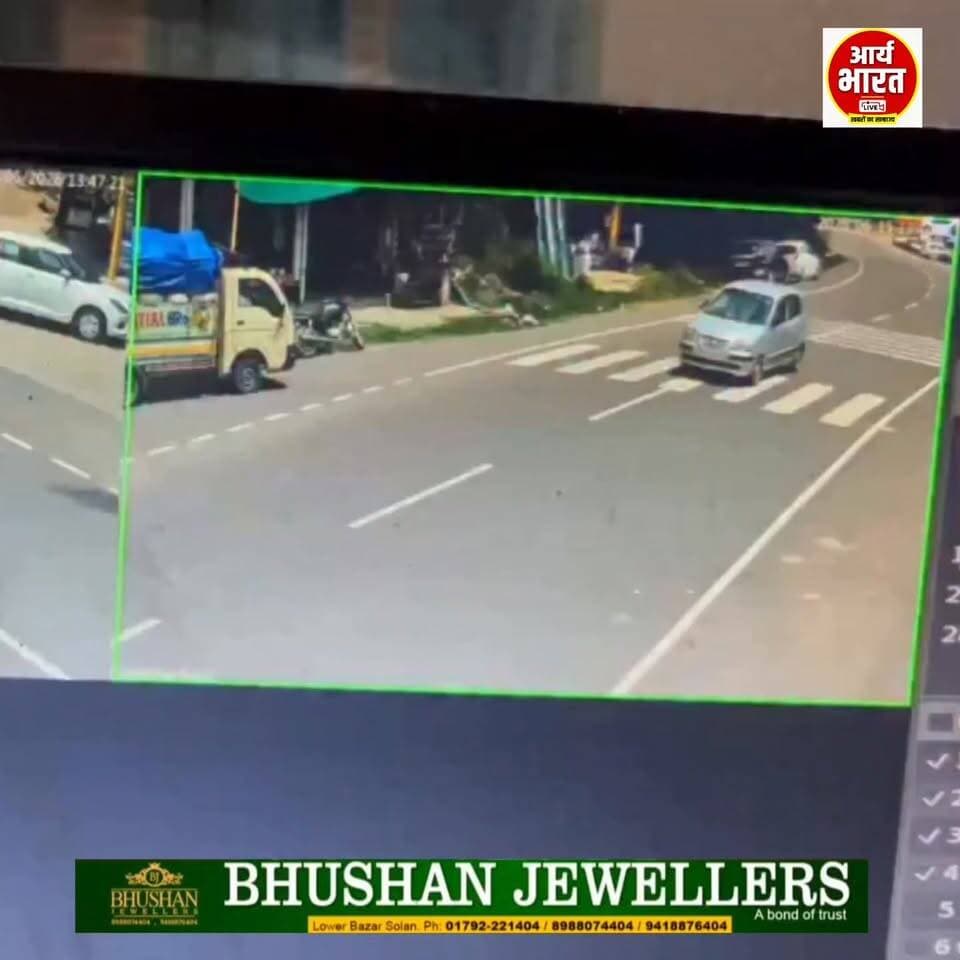 दधोल चौक पर बाइक सवार और कार में टक्कर।
वीडियो देख बताएं किसकी है गलती।
#ghumarwin #bilaspur #aryabharatlive