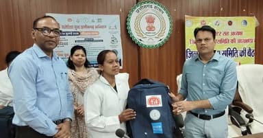 ग्राम स्वास्थ्य, स्वच्छता एवं पोषण दिवस बैग से ग्रामीण स्वास्थ्य सेवाओं को मिलेगी नई मजबूती
- स्वास्थ्य कार्यकर्ताओं को मिला आधुनिक संसाधनों का संबल
- गर्भवती महिलाओं और शिशुओं तक गुणवत्तापूर्ण स्वास्थ्य सेवाएं पहुंचाने की दिशा में महत्वपूर्ण पहल
#kcgdistrict
#kcgdistt #HealthCare