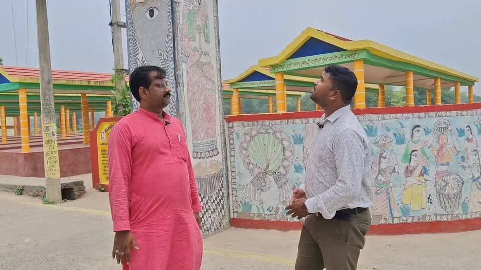 मोतीपुर बना मिसाल!
आधुनिक ग्रामीण हाट बनाकर मुखिया दे रहे सैकड़ों लोगों को रोजगार, अब गाँव में ही बढ़ रहा व्यापार और सम्मान।
#Motipur #AdarshGramPanchayat #RuralHaat #BiharDevelopment #Employment #VillageDevelopment #MukhiyaJi #BharatWani