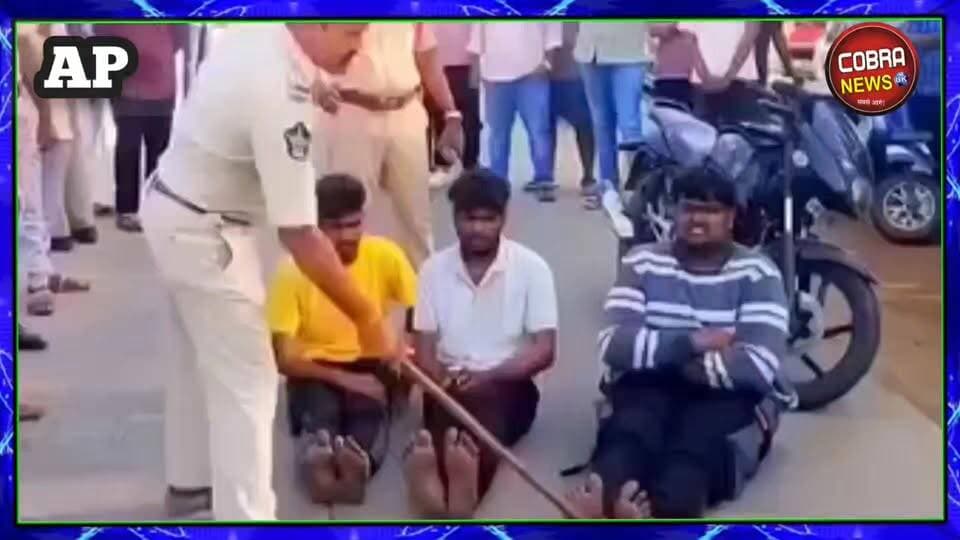 #एक्शन :-कॉलेज के बाहर छात्राओं से छेड़छाड़ मंचलों को पड़ी भारी, बीच सड़क पर चला पुलिस का सुधार यंत्र एक्शन
#वीडिओ आंध्रप्रदेश के एक कॉलेज का बताया जा रहा है जंहा पर कॉलेज के बाहर छात्राओं से छेड़छाड़ के आरोप में कुछ युवकों के खिलाफ पुलिस ने टॉप कार्रवाई की।
घटना का वीडियो सोशल मीडिया पर तेजी से वायरल हो रहा है, पुलिस की इस कार्यवाही की प्रशंसा हो रही है
#AndhraPradesh #PoliceAction #EveTeasing #WomenSafety #CollegeCampus #BreakingNews #ViralVideo #LawAndOrder #StudentSafety
#TrendingNews #uttarakhandupdate #followerseveryone #highlightseveryone