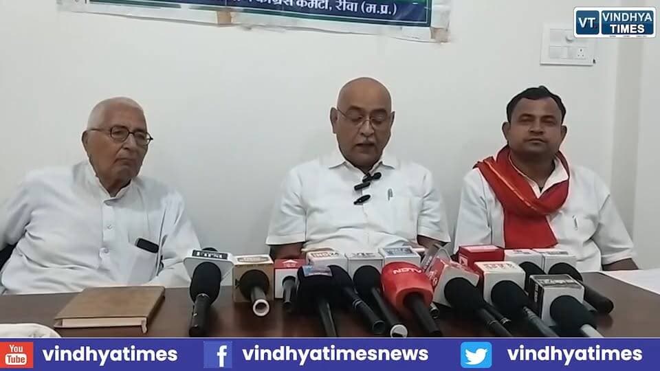 कांग्रेस जिला अध्यक्ष इंजी. राजेंद्र शर्मा की पत्रकारवार्ता, मीनाक्षी नटराजन के नामांकन निरस्तीकरण को बताया लोकतंत्र पर प्रहार
#Congress #RajendraSharma #MeenakshiNatarajan #RajyaSabhaElection #Nomination #ElectionControversy #Democracy #MadhyaPradesh #PoliticalNews #ElectionProcess #IndianPolitics #BreakingNews