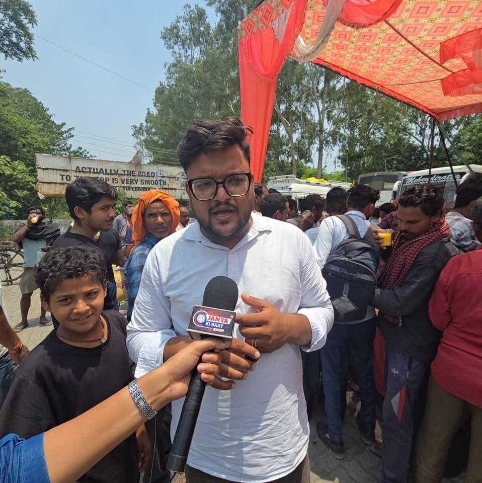 सोमवती अमावस्या पर सेवा का अनूठा संगम, मानव उत्थान सेवा समिति ने वितरित किया मैंगो शेक व छोले प्रसाद
#yamunanagar #jagadhri #Bilaspur #sadhora