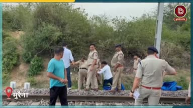 मुरैना रेल हादसा: एक अफवाह ने छीन ली चार जिंदगियां, मातम में बदला सफर