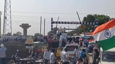 🚨 पांचना बांध लगातार बढ़ रहा है विरोध ? धरने का ग्यारहबा दिन ?
#jagattaknews #live #panchnabandh #news