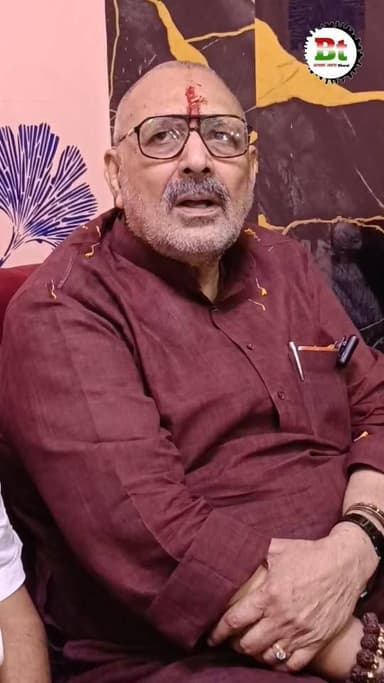 शराबबंदी पर बोलने से इनकार,सुखा नशा पर केंद्र में करवाई का निर्णय:-गिरिराज सिंह News18 India ABP Live Aaj Tak India Today News24