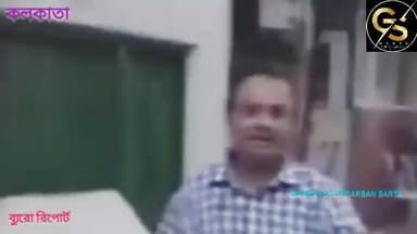 তৃনমূল কংগ্রেসের বিধায়ক কুনাল ঘোষকে এবার ডিম ছুঁড়ে মারলো জনতা #GSB