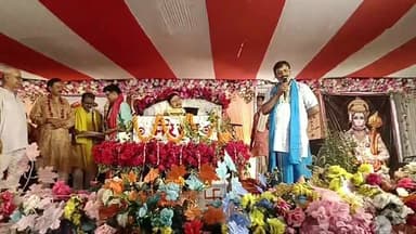फूलों की होली और जय श्रीराम के जयघोष के साथ संपन्न हुई 9 दिवसीय श्रीराम कथा, भक्तिमय हुआ मुजफ्फरपुर।
#ShriRamKatha #MuzaffarpurNews
#NishaNews