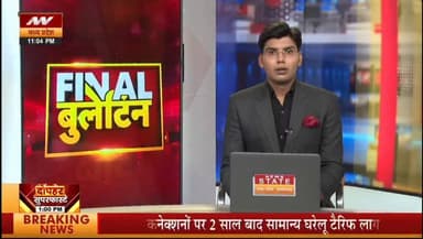 अशोकनगर शर्मसार: बस हाउसफुल होने पर दबंगों का कहर, दफ्तर से घसीटकर क्लीनर को लात-घूंसों से पीटा; रोंगटे खड़े कर देगा CCTV वीडियो!
Home Department of Madhya Pradesh SP Ashoknagar - M.P.
#ViralNews #LatestUpdates #newsstate #vairalreels #vairalpost #vairalvideo #LetestUpdate #vairal #mypost #अशोकनगर #mynewpost #LETESTNEWS #news_state_mp #hilightseveryonefollowers