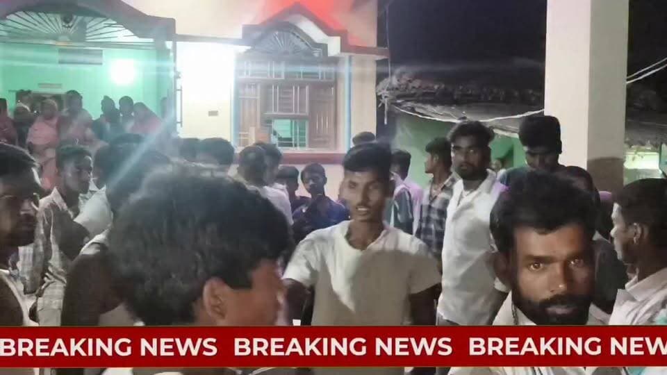 नेपाल में संदिग्ध मौत के बाद गांव पहुंचा प्रिंस यादव का पार्थिव शरीर, निष्पक्ष जांच की उठी मांग#PrinceYadav #Saharsa #Nepal #Viratnagar #RoshanAnand #BreakingNews #BiharNews #SaharsaNews #JusticeForPrinceYadav #Bihar #ApnaBihar #LatestNews #HindiNews #Investigation #RoshanAnandCase #FaizalKhan #BiharUpdate #NewsUpdate #ViralNews #TrendingNews