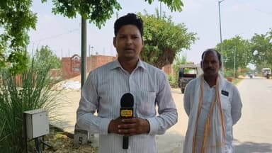 नगर पंचायत वलीदपुर में लगभग 90 लाख रुपए की लागत से लगाई गई 80 स्ट्रीट लाइट खराब अंधेरे में डर के साया में सफर कर रहे यात्री, सुने क्या कहें सभासद और अधिकारी
#MYogiAdityanath #सीएमयोगीआदित्यनाथ #जिलाधिकारीमऊ #maunews #MAU #follower #AKSharma