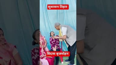 #chhatisgrah #brijmohanagrawal #cmocg #narendramodi #drmohanyadav