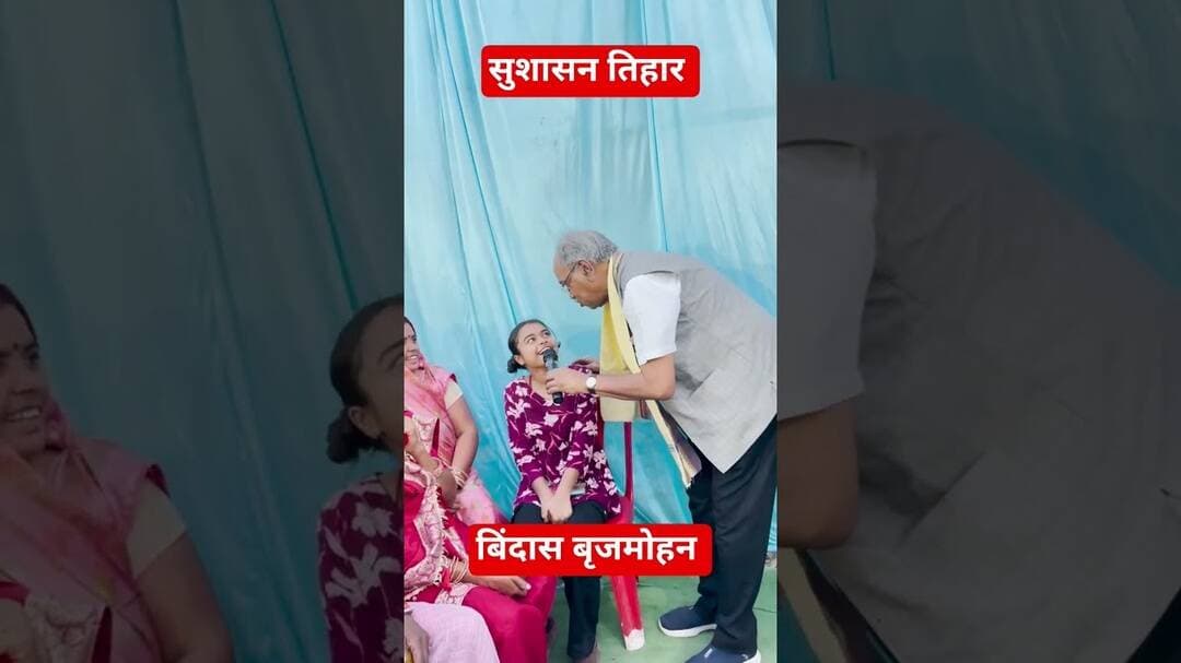 #chhatisgrah #brijmohanagrawal #cmocg #narendramodi #drmohanyadav