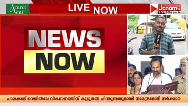 നാഥനില്ല കളരിയായി അക്കാദമികൾ, ചെയർമാനെയും കണ്ടെത്താനാകാതെ സംസ്ഥാന സർക്കാർ