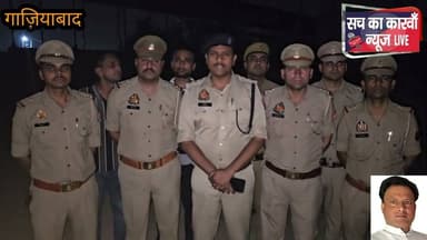 लोनी पुलिस द्वारा मुठभेड़ में घायल ग्राम गनोली अपहण का इनामी गिरफ्तार #news #Loni #