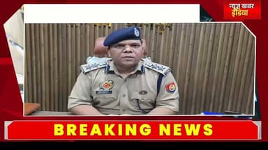 #जौनपुर के धरौरा गांव में पट्टीदारों के बीच मारपीट, 65 वर्षीय वृद्ध की मौत
