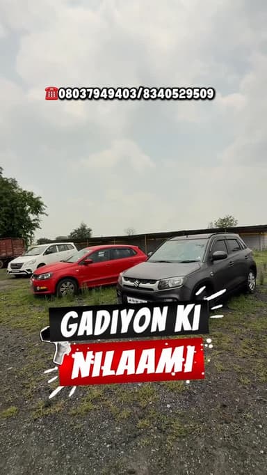 23 june ko Dhanbad mai hone wala hai Gaadiyon ki Sabsw badi nilaami
To agar aapko v car bike truck kuch v chahiye to ye nilaami mai Jarur aana
📍Shriram automall india pvt ltd
Deoli Ambona more Govindpur Dhanbad
☎️08037949403/8340529509
#dhanbad #vehicleoffers #reels #reelsinstagram #jharkhand