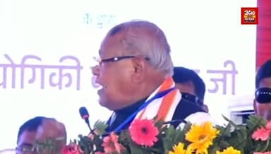 🏟️ गया में बनेगा अंतरराष्ट्रीय स्तर का स्टेडियम?
केंद्रीय मंत्री ने गया जी में टेक्नोलॉजी सेंटर के पास बची 60 एकड़ भूमि पर अंतरराष्ट्रीय स्तर के स्टेडियम के निर्माण की मांग की है।
उन्होंने कहा कि इस भूमि का उपयोग खेल अवसंरचना के विकास के लिए किया जाना चाहिए, जिससे गया को राष्ट्रीय और अंतरराष्ट्रीय खेल मानचित्र पर नई पहचान मिल सके।
यदि यह प्रस्ताव साकार होता है, तो क्षेत्र के खिलाड़ियों को बेहतर सुविधाएं मिलेंगी और खेल प्रतिभाओं को आगे बढ़ने का नया अवसर मिलेगा।
#Gaya #BiharNews #Sports #Stadium #JitanRamManjhi