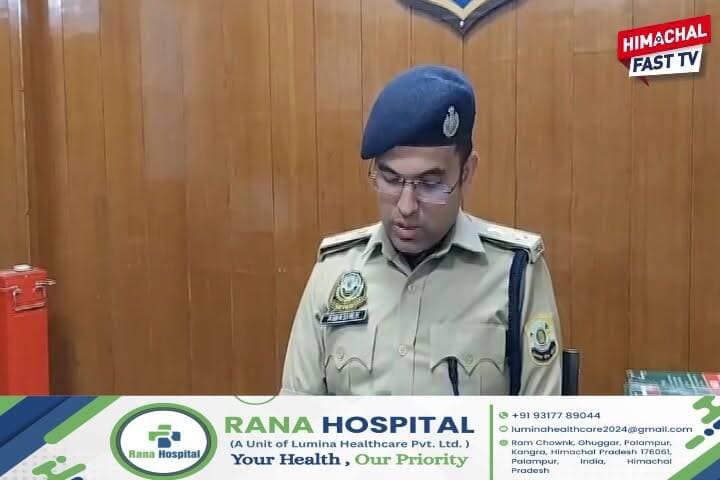 "स्कूल संचालिका मनीषा मित्तल ह#त्या मामले में पुलिस का बड़ा खुलासा, सामने आया चौंकाने वाला सच"
शिमला,ब्यूरो रिपोर्ट
#ManishaMittal #MurderCase #PoliceInvestigation #BigReveal #CrimeNews #BreakingNews #SchoolDirector #PoliceUpdate #IndiaNews #LatestNews #HindiNews #ViralNews #NewsUpdate #CrimeReport #Headlines