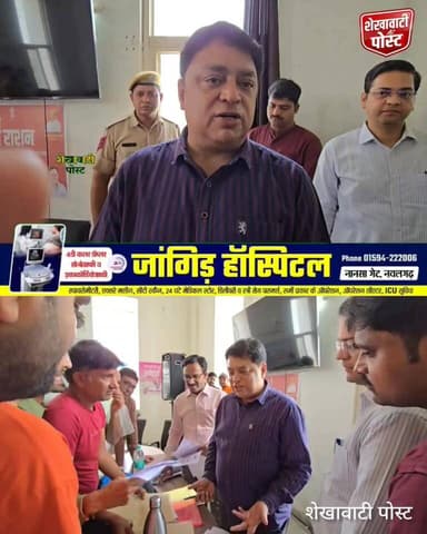 नवलगढ़ में शहरी सेवा शिविर का निरीक्षण: संभागीय आयुक्त ने लगाई अधिकारियों की क्लास, लापरवाही पर फटकार