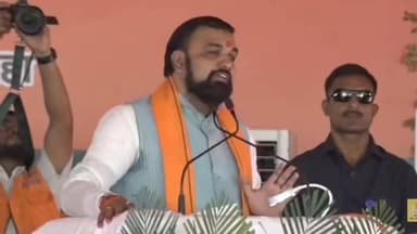 कैमूर पहुंचे CM सम्राट चौधरी, जनता को दी ₹196 करोड़ की बड़ी सौगात | Kaimur News
#SamratChaudhary #KaimurNews #BiharNews #BreakingNews #CMVisit #Kaimur #BiharPolitics #Development #ExpressNewsNetwork #HindiNews #LatestNews #Bhabua #BiharUpdate #NewsUpdate #ViralNews