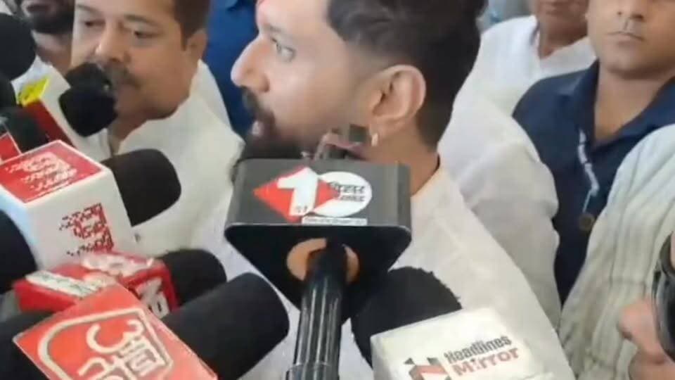 Chirag Paswan का बड़ा बयान! रौशन आनंद मामले में CBI जांच की मांग | Khan Sir News
#ChiragPaswan #RaushanAnand #CBIInquiry #KhanSir #BiharNews #BreakingNews #PatnaNews #PrinceYadav #HindiNews #ExpressNewsNetwork #BiharPolitics #TrendingNews #LiveNews #GyanBinduAcademy #KhanGlobalStudies