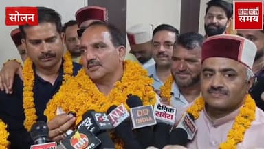 गोपाल चुने के बीडीसी सोलन के उपाध्यक्ष ,सुनीए क्या कहा
हिमाचल समय - Himachal Samay Media #bdcsolan