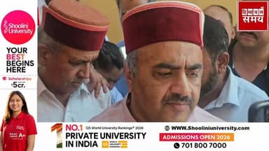 सोलन बीडीसी पर कांग्रेस का कब्जा, प्रमिला बनी अध्यक्ष ,गोपाल उपाध्यक्ष
हिमाचल समय - Himachal Samay Media #bdcsolan #himachal