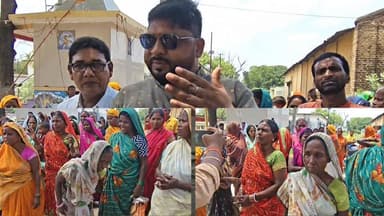 ददरी जाला पंचायत के भिखाडीह गांव में पूर्व प्रमुख भुवनेश्वर मांझी द्वारा ग्रुप बनाकर चार लाख रुपये के जमीन दिलाने का झांसा देने का आरोप है।
अब क्या सच है क्या झूठ है पूर्व प्रमुख भुनेश्वर मांझी जी से ही पता चलेगा
अध्यक्ष.: अशोक यादव
सचिन: पिंटू मंडल मुखिया ददरीजाला पंचायत के
एस यू सी आई का जिला सचिव : विष्णुदेव साह
इस बैठक में सम्मिलित हुए और निर्णय लिया गया यह सब का हक दिलाने का
#न्यू वीडियो देखने के लिए फॉलो लाइक कमेंट शेयरकरें
#nonfollowersviewers
#viralreelschallenge
#viralpost
#न्यूज़ #newpost
#BiharNews
#vairalvideo
#viralchallenge
#beautychallenge #बिहारसमाचार Part 24