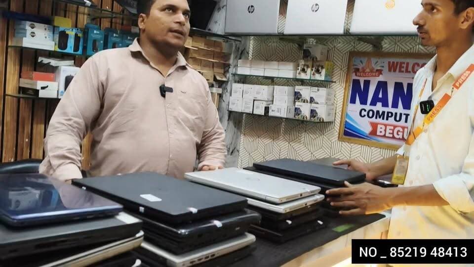 बेगूसराय में student के लिए laptop
.
.
.
.
.
.
#Begusarai #laptop #GDCOLLEGE #viral #trandingreels