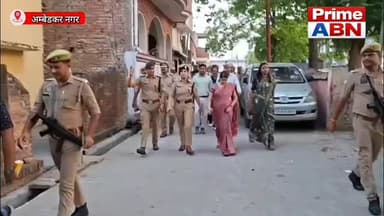 तहसील तिराहे से मीरानपुर तक फ्लैग मार्च, अधिकारियों ने लोगों से शांति और सौहार्द बनाए रखने की अपील की
#viral #ambedkarnagarpolice #followers #dmambedkarnagar #uppolice