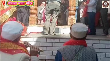 सोमवती अमावस्या और मिथुन संक्रांति पर लुज में श्रद्धा का सैलाब, शीतला माता मंदिर में भक्तिभाव से मनाया गया लहु धनीस मेला 🌟🙏🌺💫 #LahuDhanisMela #SheetlaMataTemple #LujPangi #PangiValley #SomvatiAmavasya #MithunSankranti #DevotionalEvent #HimachalPradesh #CulturalHeritage #ReligiousFestival #FaithAndTradition #PangiCulture #SpiritualJourney #TempleFestival #IncredibleHimachal हिम संदेश Pangi Administration The Voice of Pangwal