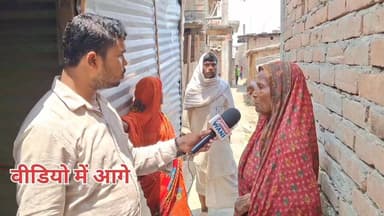 विभूतिपुर पंचायत में विकास नहीं होने पर महिलाओं का फूटा गुस्सा!
“अगर अब भी काम नहीं हुआ, तो जवाब देना होगा” — आक्रोशित महिलाओं ने मुखिया को खुला चैलेंज दे दिया।
#Vibhutipur #PanchayatNews #BiharNews #Mukhiya #WomenPower #ViralNews #Samastipur #BreakingNews