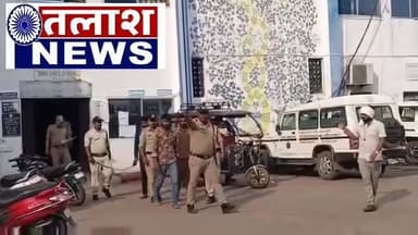 🚨 #सीधी में कानून पर हमला पड़ा भारी: कमर्जी थाना प्रभारी पर जानलेवा हमले के आरोपी जेल भेजे गए
🔴 कुल्हाड़ी-हंसिए से हमला करने वालों पर पुलिस की बड़ी कार्रवाई, महिलाओं सहित 6 आरोपी गिरफ्तार
सीधी जिले के कमर्जी थाना क्षेत्र में कानून व्यवस्था को चुनौती देने वाली सनसनीखेज घटना में पुलिस ने बड़ी कार्रवाई करते हुए थाना प्रभारी कमर्जी इंद्रराज सिंह पर जानलेवा हमले के सभी नामजद आरोपियों को गिरफ्तार कर न्यायालय में पेश किया, जहां से उन्हें जेल भेज दिया गया। गिरफ्तार आरोपियों में तीन महिलाएं भी शामिल हैं।
बताया गया कि थाना प्रभारी अपने पुलिस बल के साथ गांव में चल रहे विवाद को शांत कराने पहुंचे थे। इसी दौरान कुछ लोगों ने पुलिस टीम का विरोध करते हुए कुल्हाड़ी, हंसिया और लाठी-डंडों से हमला कर दिया, जिसमें थाना प्रभारी गंभीर रूप से घायल हो गए।
घटना के बाद पुलिस ने त्वरित कार्रवाई करते हुए आरोपियों के खिलाफ शासकीय कार्य में बाधा, जानलेवा हमला सहित अन्य गंभीर धाराओं में मामला दर्ज किया। पूरे क्षेत्र में भारी पुलिस बल तैनात किया गया और गांव को अस्थायी पुलिस छावनी में बदल दिया गया।
प्रशासन का स्पष्ट संदेश: कानून हाथ में लेने वालों को किसी भी कीमत पर बख्शा नहीं जाएगा।
"मुख्य बिंदु"
✅ विवाद सुलझाने पहुंचे थे थाना प्रभारी
✅ कुल्हाड़ी-हंसिए और लाठी से किया गया हमला
✅ थाना प्रभारी गंभीर रूप से घायल
✅ कई नामजद आरोपी गिरफ्तार
✅ कई महिलाएं भी शामिल
✅ सभी आरोपियों को न्यायालय से जेल भेजा गया,
#Sidhi #MPPolice #Kamarji #BreakingNews #CrimeNews #PoliceAction #SidhiNews #MadhyaPradesh #PrideKadamNews #VinayTripathi