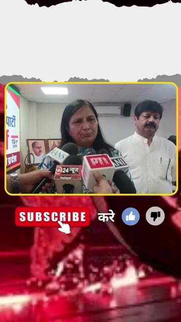 BJP के 12 साल पूरे, नजफगढ़ में सांसद कमलजीत सहरावत ने गिनाईं सरकार की उपलब्धियां